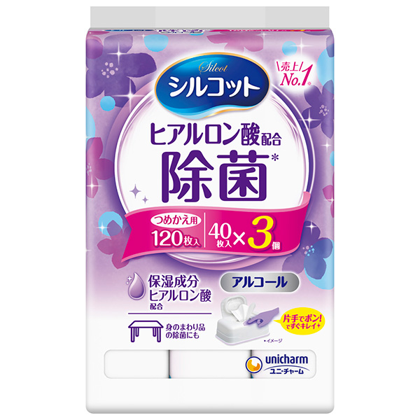 シルコット　アルコール除菌ウェットティシュ　詰替　40枚×3パック