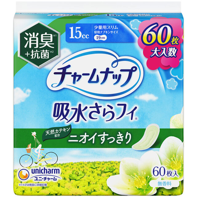 チャームナップ 吸水さらフィ 少量用 消臭 60枚