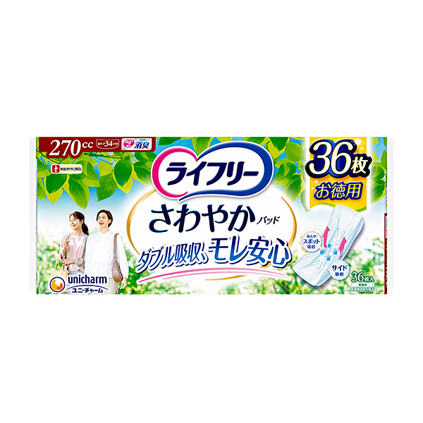 ライフリーさわやかパッド特に多い長時間安心270ｃｃ36枚 