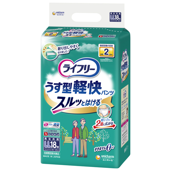 送料無料 【ユニチャーム】ライフリーうす型軽快パンツLL18枚×4パック【直送品】【4903111538133】PP