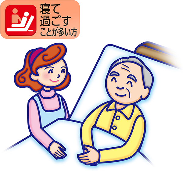 ライフリーのびーるフィットうす型軽快テープ止めLサイズ20枚入×4パック【直送品】