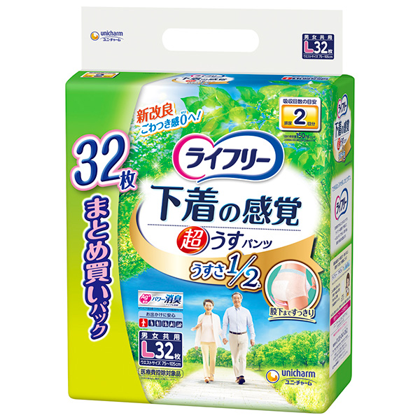 送料無料 【ユニチャーム】ライフリ－超うす型下着感覚パンツＬ32枚×3パック【直送品】PP