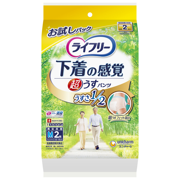 ライフリ－超うす型下着感覚パンツＭ2枚×12パック【直送品】