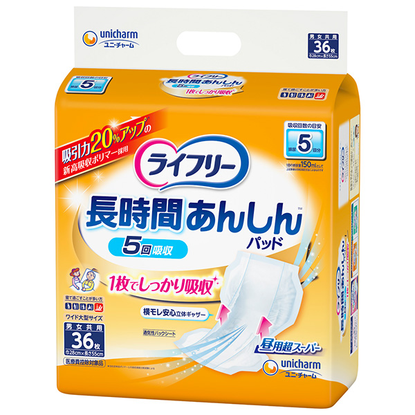 送料無料 【ユニチャーム】ライフリ－長時間あんしん尿とりパッド5回36枚×3パック【直送品】PP