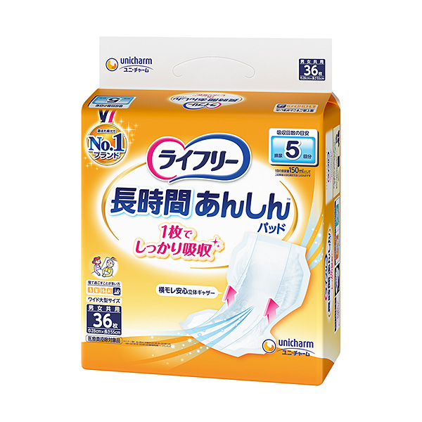 ライフリ－長時間あんしん尿とりパッド5回36枚×3パック【直送品】