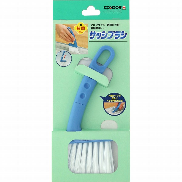 コンドル サッシブラシ