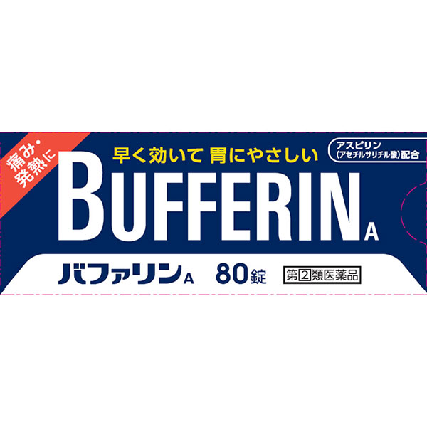 koboreochirumono ｂｕｆｆｅｒｉｎｓ　バファリンズ ☆バファリンA (80錠)【指定第2類医薬品】