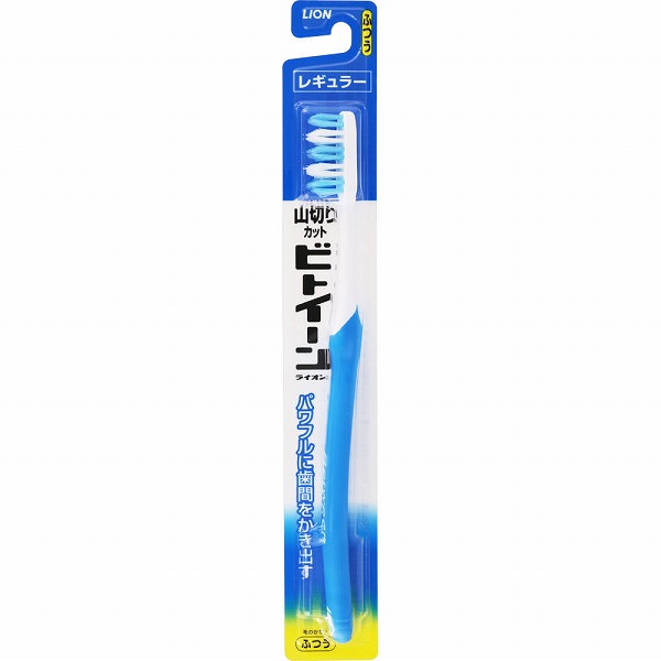 ビトイーン ライオン レギュラー ふつう ※色は選べません
