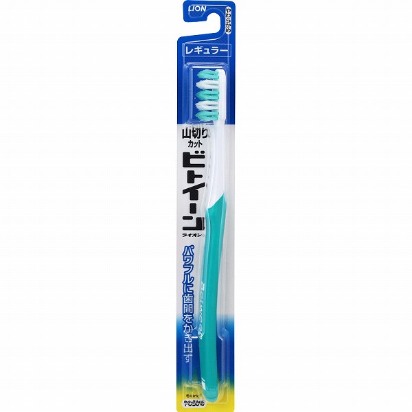 ビトイーン ライオン レギュラー やわらかめ ※色は選べません
