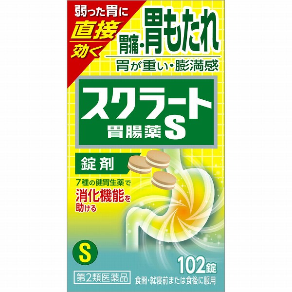 スクラート胃腸薬Ｓ（錠剤）(102錠)