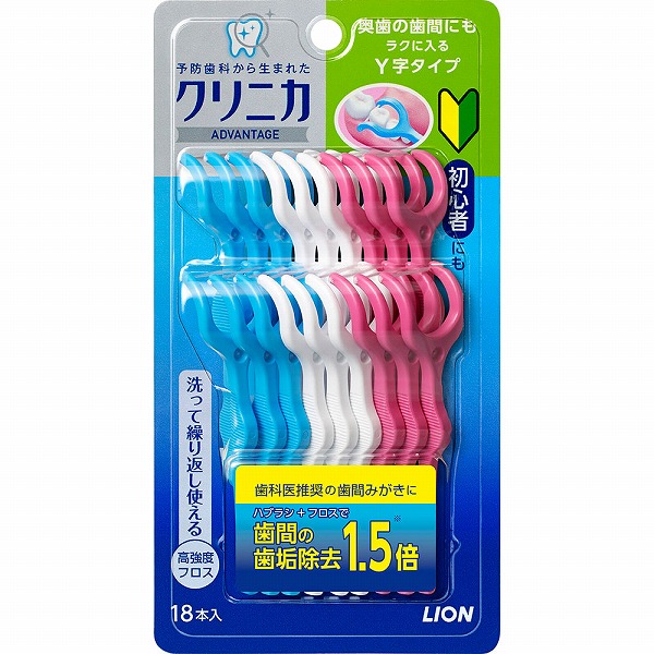 クリニカアドバンテージ デンタルフロス Ｙ字タイプ 18本