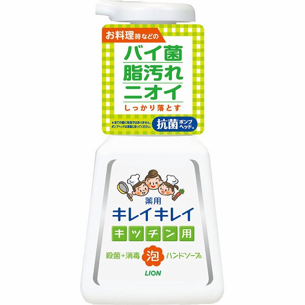 キレイキレイ 薬用キッチン泡ハンドソープ 本体 230mL【医薬部外品】