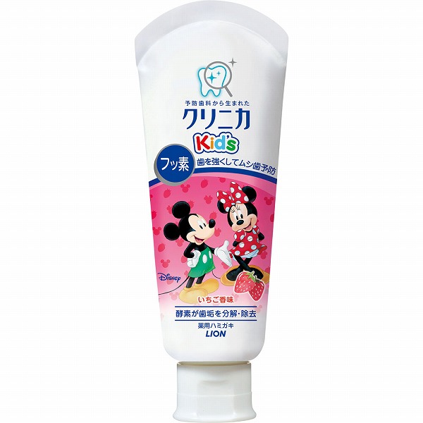 クリニカ Ｋｉｄ’ｓハミガキ いちご 60g【医薬部外品】