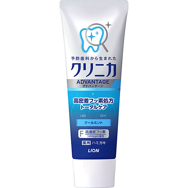 クリニカアドバンテージ ハミガキ クールミント(130g)【医薬部外品】
