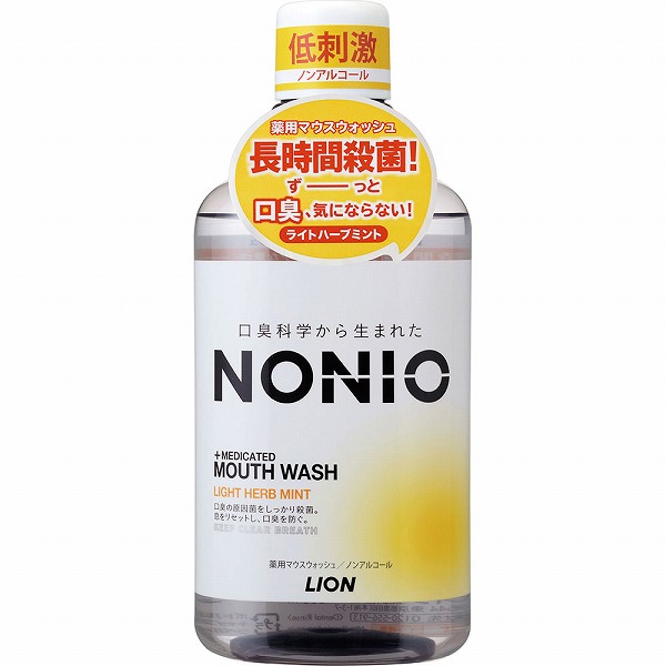 NONIO マウスウォッシュ ノンアルコール ライトハーブミント (600mL)【医薬部外品】