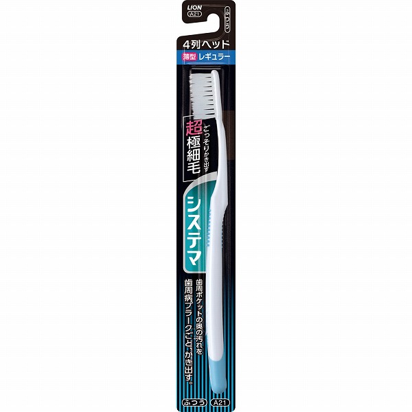 プラスマクリーム 100g×3個セット プラスマクリーム 100g×3個セット