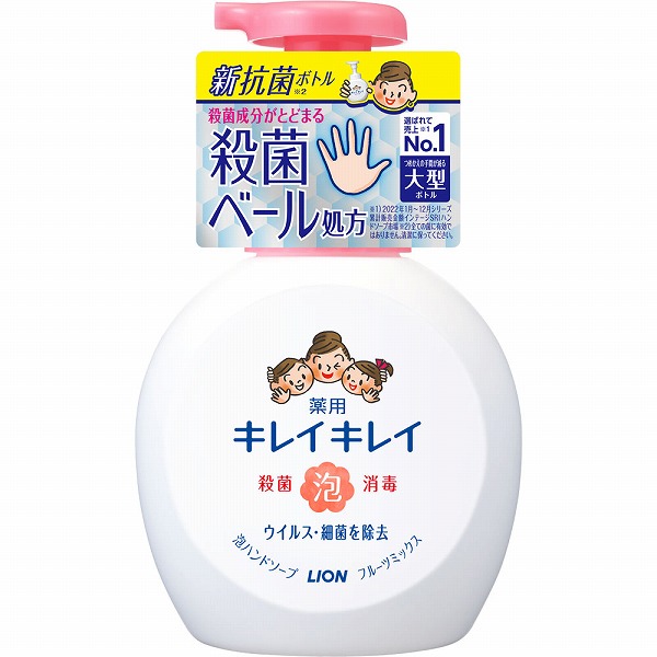 キレイキレイ 薬用泡ハンドソープ フルーツミックスの香り 本体大型サイズ 500mL【医薬部外品】