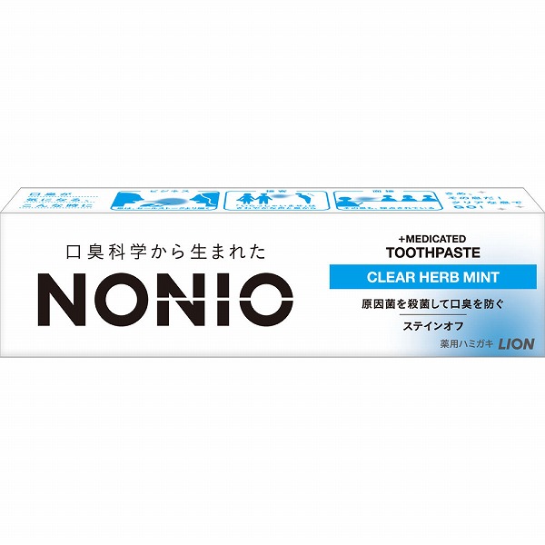NONIOハミガキ クリアハーブミント 30g【医薬部外品】