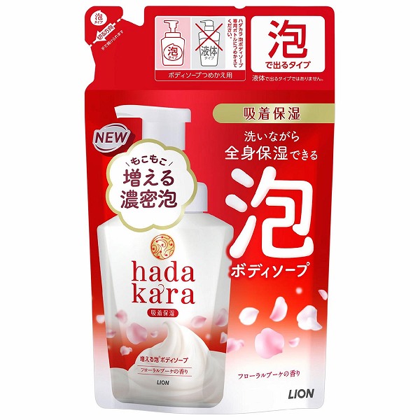 hadakara 泡ボディソープ フローラルブーケの香り つめかえ用 440mL