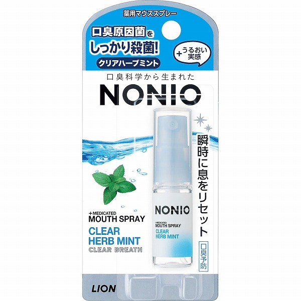 NONIO マウススプレー クリアハーブミント 5mL【医薬部外品】