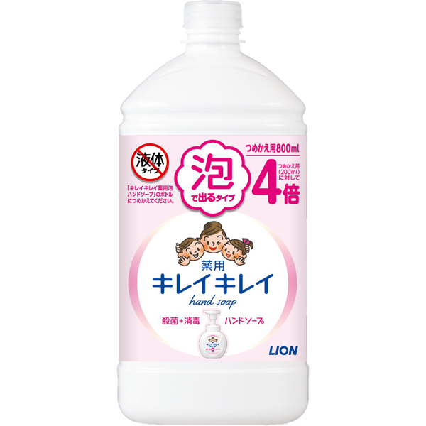 キレイキレイ 薬用泡ハンドソープ シトラスフルーティの香り 詰替特大 800ml