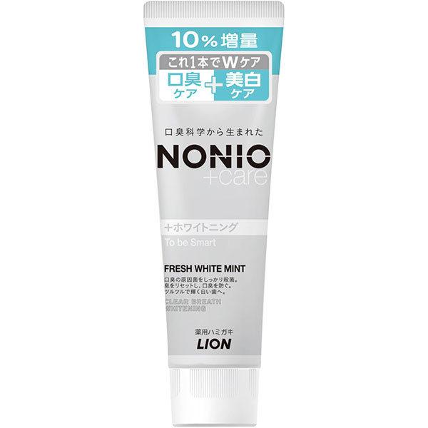 NONIO プラスホワイトニングハミガキ 10%増量 (143g) 【医薬部外品】