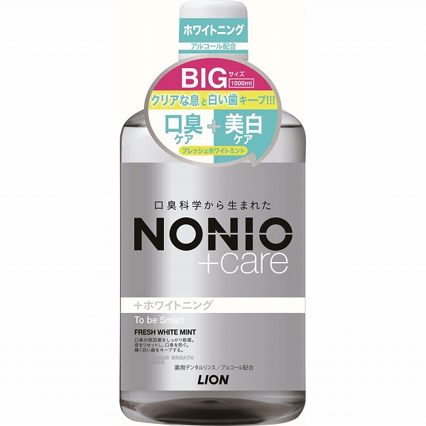 ＮＯＮＩＯ プラスホワイトニング デンタルリンス 1000mL【医薬部外品】