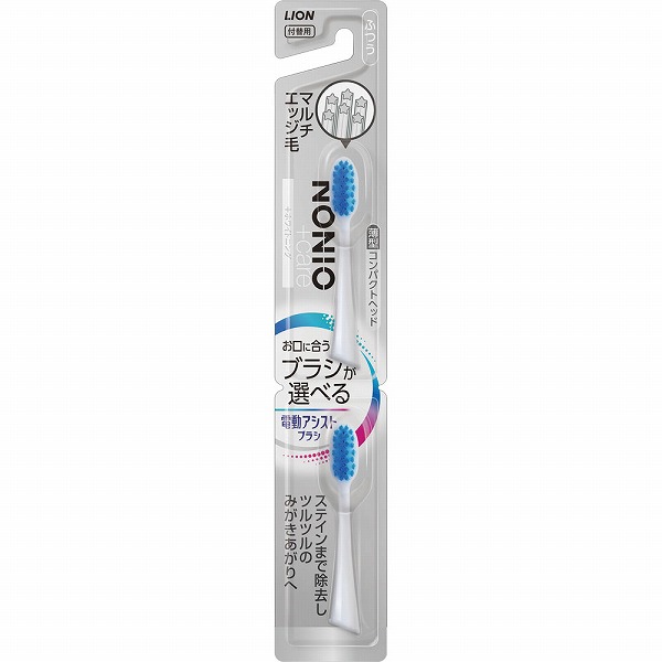 ＬＩＯＮ 電動アシストブラシ 付替 ＮＯＮＩＯ＋ ホワイトニング ふつう 2本