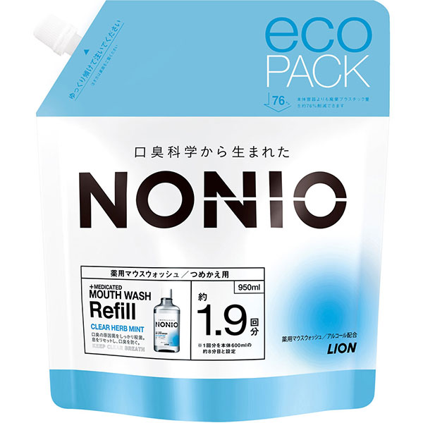 NONIO マウスウォッシュ クリアハーブミント つめかえ用(950mL