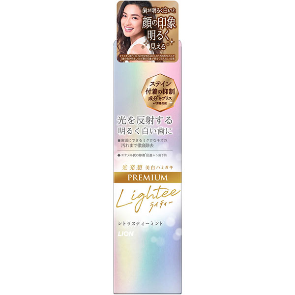 ＬｉｇｈｔｅｅハミガキＰＲＥＭＩＵＭ(100g)【医薬部外品】
