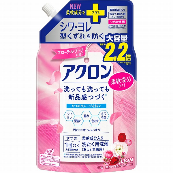 アクロン フローラルブーケの香り つめかえ用大 850mL