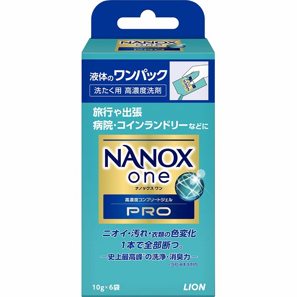 NANOX one PRO ワンパック 10g×6袋×3箱セット