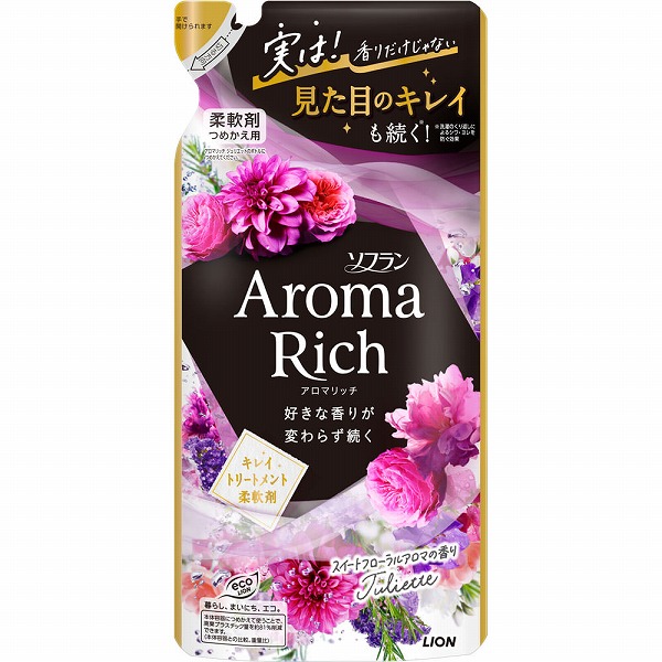 ソフラン アロマリッチ ジュリエット つめかえ用 380mL