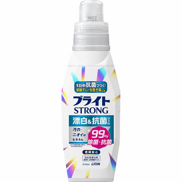 ブライトSTRONG 漂白＆抗菌ジェル 510mL
