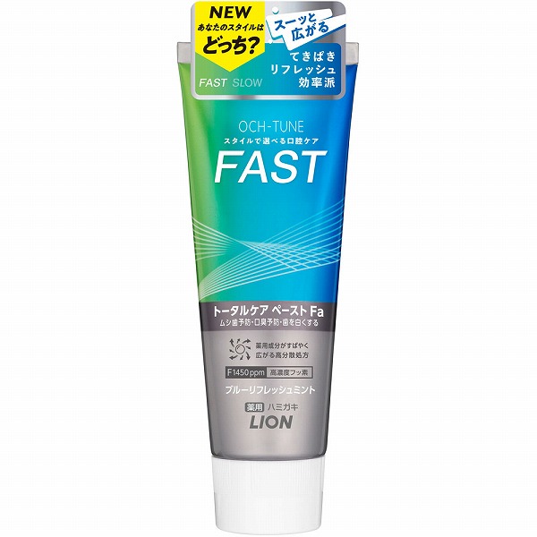 ＯＣＨ－ＴＵＮＥハミガキ ＦＡＳＴ ブルーリフレッシュミント 130g【医薬部外品】