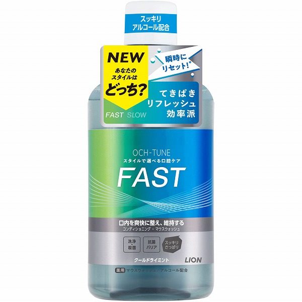 ＯＣＨ－ＴＵＮＥマウスウォッシュ ＦＡＳＴ クールドライミント 600mL【医薬部外品】