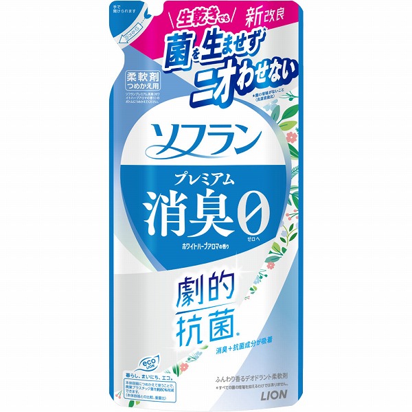 ソフラン プレミアム消臭 ホワイトハーブアロマの香り つめかえ用 380mL×4個セット (1ケース)