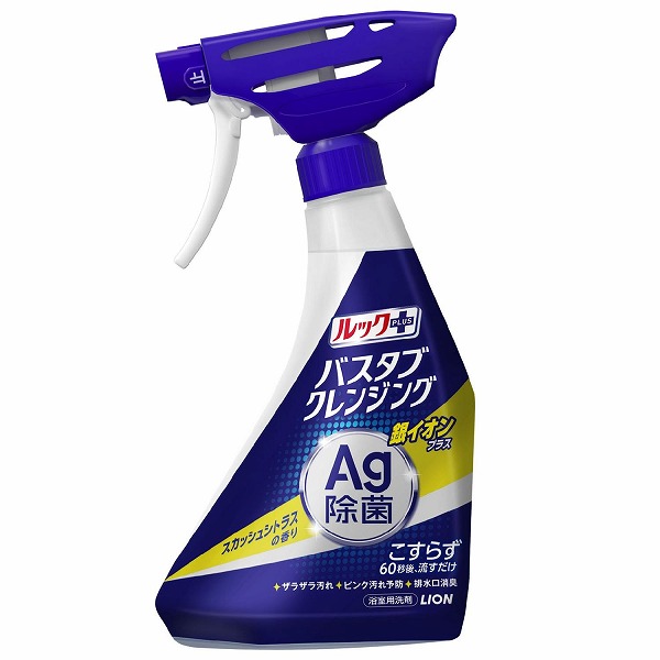 ルックプラス バスタブクレンジング銀イオンプラス 4L ６個セット Amazon.co.jp: ルックプラス 【まとめ買い】 バスタブ