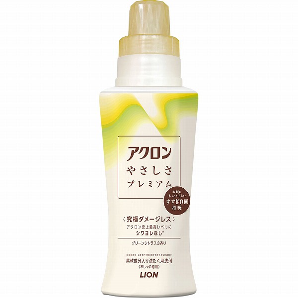 アクロン やさしさプレミアム グリーンシトラスの香り 本体 420mL