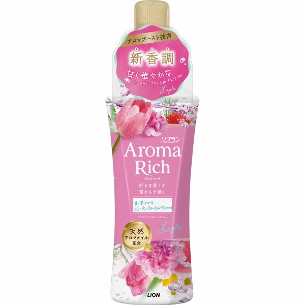 ソフランアロマリッチ レイラ 本体 480mL