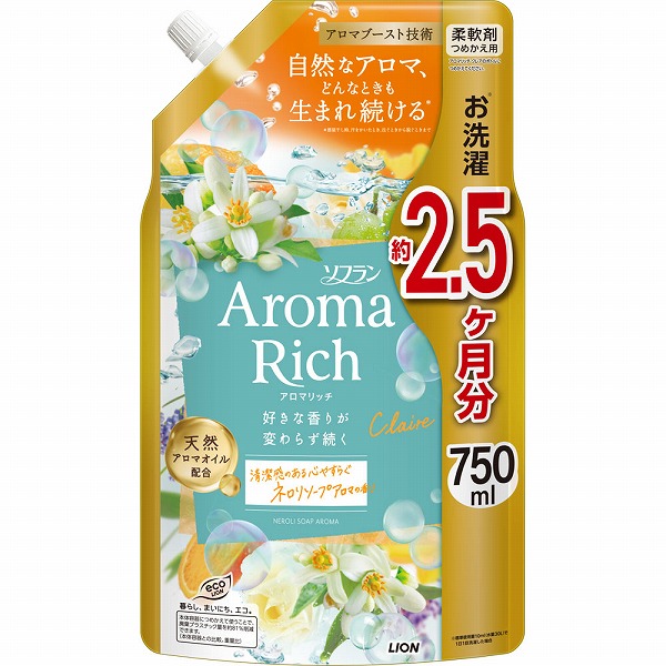 ソフランアロマリッチ クレア つめかえ用 750mL