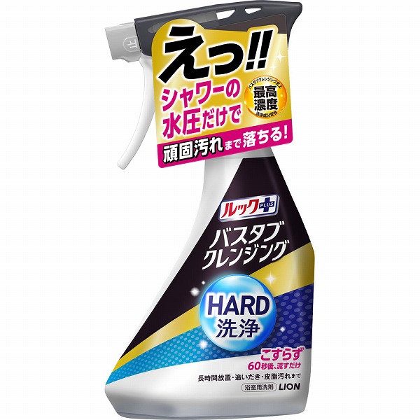 ルックプラス バスタブクレンジングHARD洗浄 本体 500mL