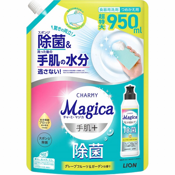 CHARMY Magica 手肌＋除菌 グレープフルーツ＆ガーデンの香り つめかえ用 950mL×6個 (1ケース)