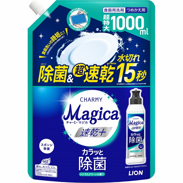 CHARMY Magica 速乾＋ カラッと除菌 シトラスグリーンの香り つめかえ用 1000mL×6個 (1ケース)