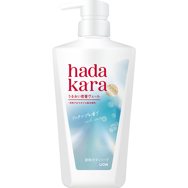 hadakara(ハダカラ)ボディソープ リッチソープの香り 本体 480ml【医薬部外品】