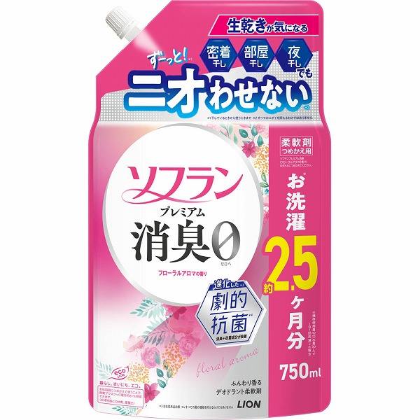 ソフランプレミアム消臭 フローラルアロマの香り つめかえ用 750mL
