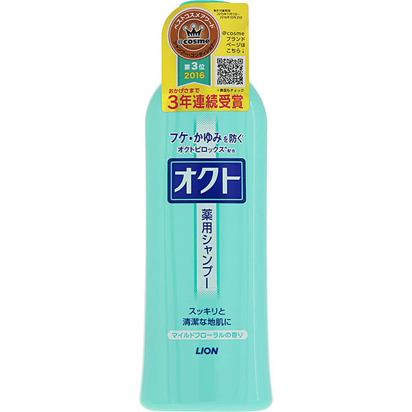オクト薬用シャンプー(320mL)【医薬部外品】