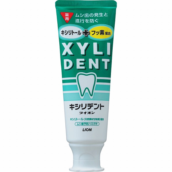 キシリデントライオン 120g【医薬部外品】