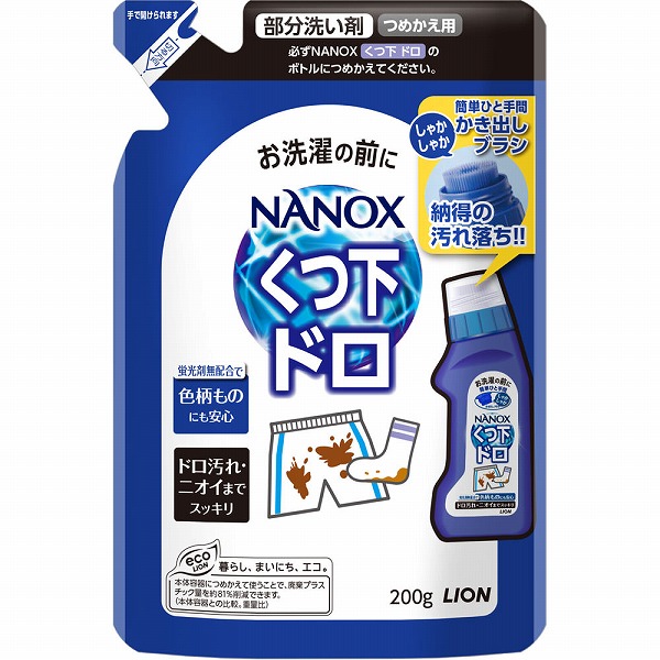 NANOX ドロ用 つめかえ用 200g