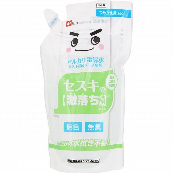 セスキの【激落ちくん】つめかえ用 360mL